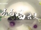 彩虹桥2023-06-24