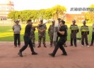 新闻天天报2023-06-08