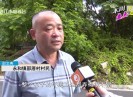 新闻天天报2023-06-18