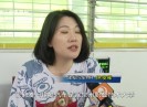 晋江财经报道2023-06-11