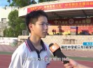 新闻天天报2023-06-09