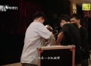 【老闽南】传承（智慧篇）数据之恒