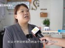 新闻天天报2023-07-19