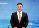 晋江新闻2023-07-22
