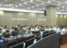 晋江新闻2023-07-27