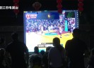 新闻天天报2023-07-07