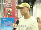 新闻天天报2023-07-10