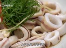 【老闽南】芋泥 拳头母