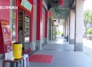 新闻天天报2023-07-21