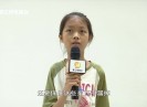 新闻天天报2023-07-05