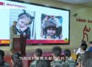 新闻天天报2023-08-29