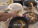 【老闽南】城市家宴 山海荟萃
