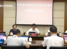 晋江新闻2023-08-22