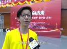 新闻天天报2023-08-09