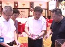 晋江新闻2023-08-19
