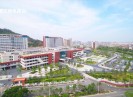 新闻天天报2023-08-26