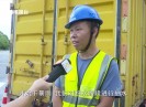 新闻天天报2023-09-05