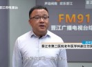 新闻天天报2023-10-24