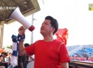 【新视线】足球之光——国际大体联世界杯侧记