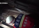 新闻天天报2023-11-09