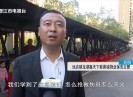 新闻天天报2023-11-21