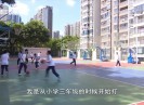 新闻天天报2023-11-07