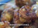 【老闽南】马不停蹄食指动
