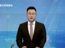晋江新闻2023-12-16