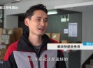新闻天天报2023-12-21