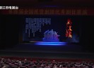 新闻天天报2023-12-25