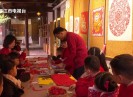 新闻天天报2024-01-30