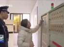 晋江新闻2024-01-28