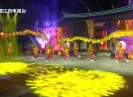 新闻天天报2024-01-29
