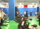 新闻天天报2024-01-09