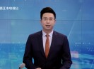 晋江新闻2024-02-27