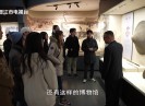 新闻天天报2024-03-04