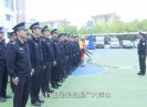 新闻天天报2024-04-02