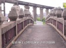 【老闽南】以己之力 架桥通堑