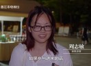 【老闽南】《戏曲闽南》系列 戏聚晋江