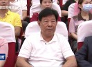 晋江新闻2024-09-06