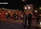 新闻天天报2024-12-11