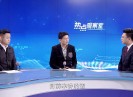 【热点观察室】新春招聘点亮就业未来