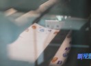 【新视线】墙绘乡村蓝图