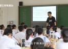 【新视线】教育新视角：家校共育的边界与平衡
