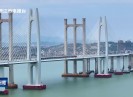 晋江新闻2025-05-30