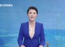 晋江新闻2025-05-15