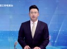 晋江新闻2025-05-09