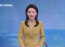 晋江新闻2025-05-23