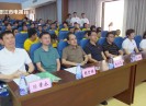 晋江新闻2025-06-24