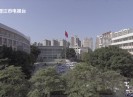 新闻天天报2025-06-25